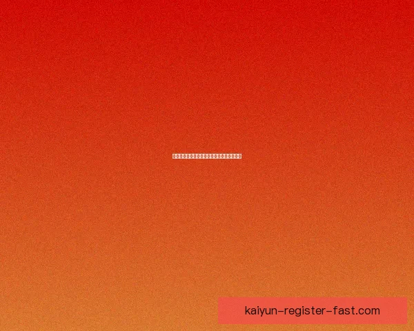 全球热门世界杯竞猜平台推荐及玩法解析指南