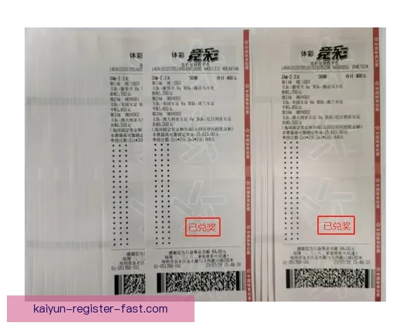 世界杯竞猜投注全攻略助你精准分析提升中奖几率